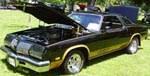 70 Oldsmobile Cutlass 442 Coupe